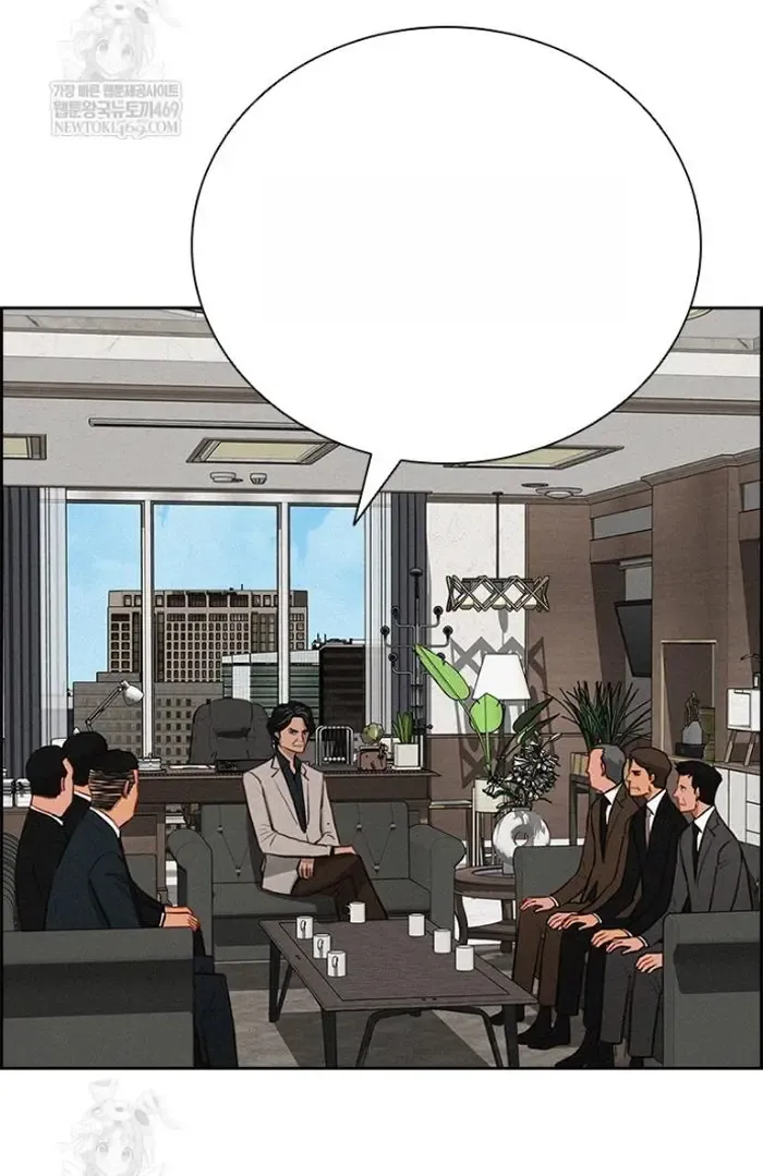 Read Lord of Money Fr Manga Online