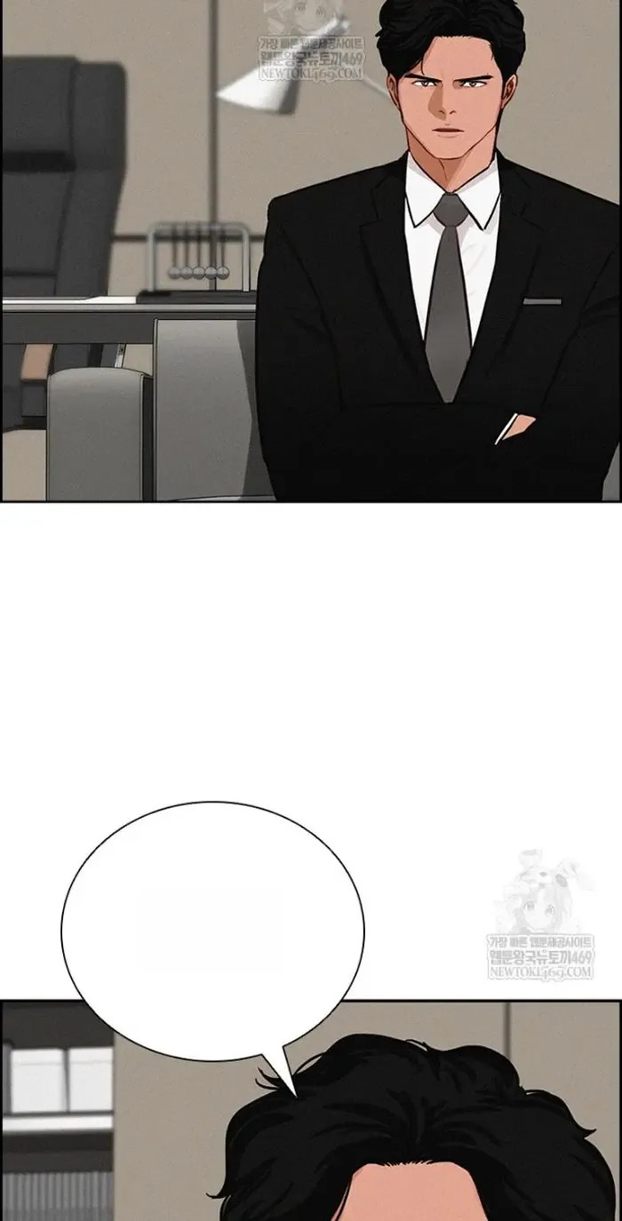 Read Lord of Money Fr Manga Online