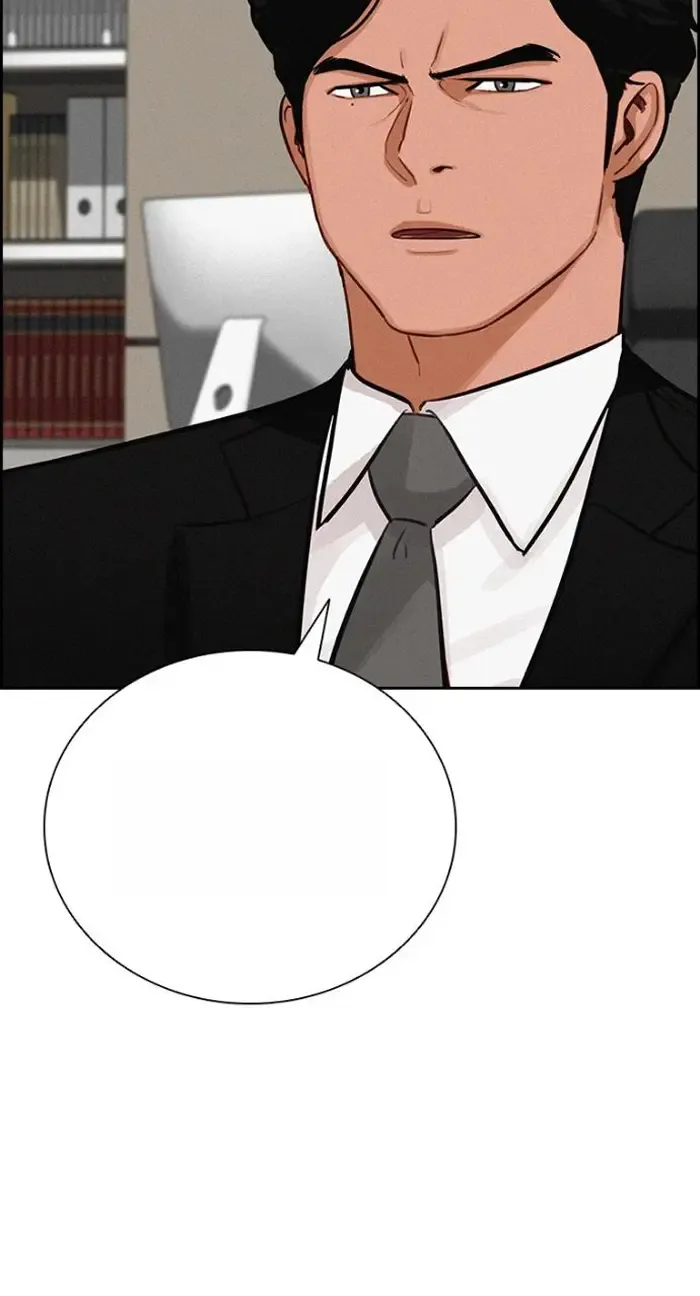 Read Lord of Money Fr Manga Online