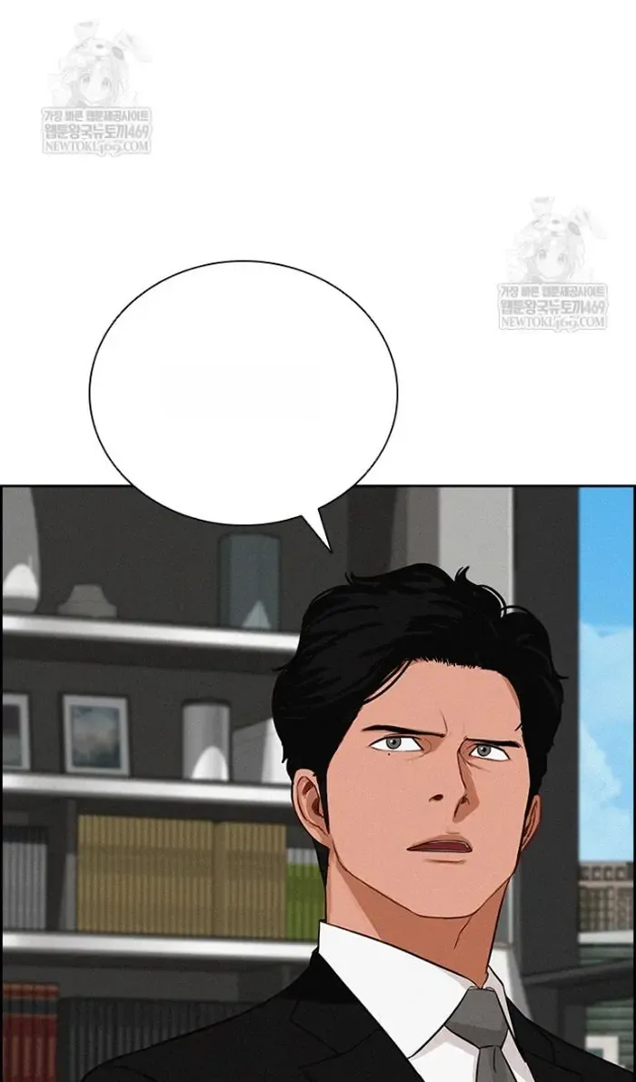 Read Lord of Money Fr Manga Online