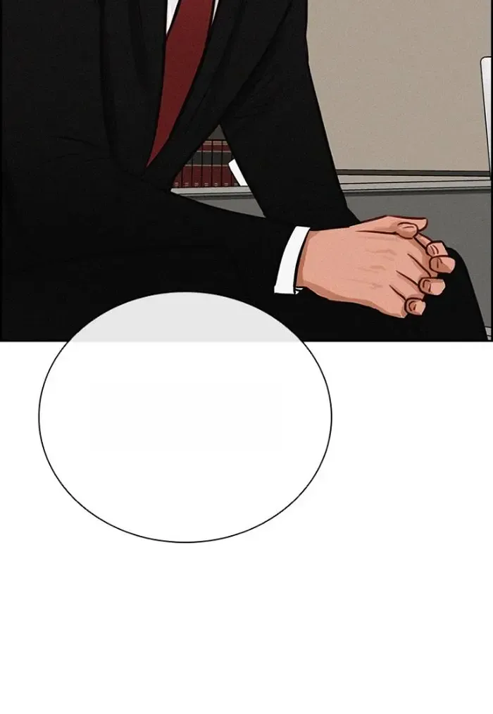 Read Lord of Money Fr Manga Online