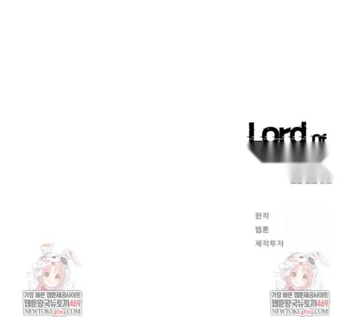 Read Lord of Money Fr Manga Online