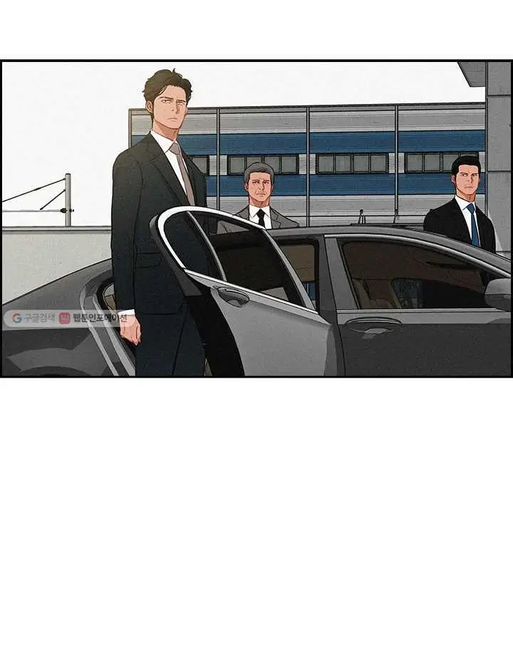 Read Lord of Money Fr Manga Online