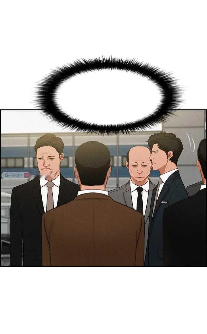 Read Lord of Money Fr Manga Online