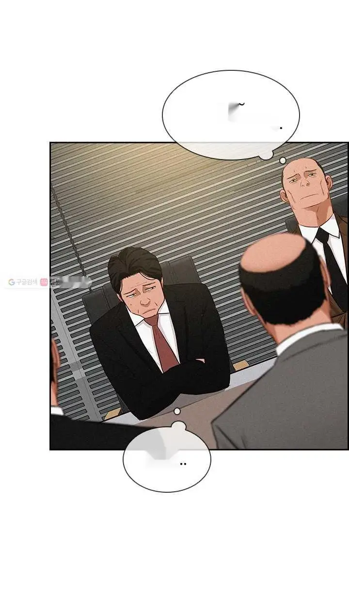 Read Lord of Money Fr Manga Online