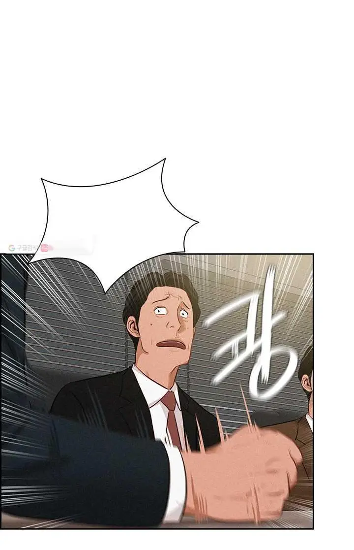 Read Lord of Money Fr Manga Online