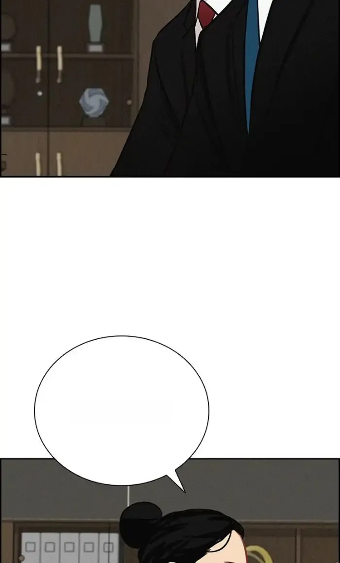 Read Lord of Money Fr Manga Online