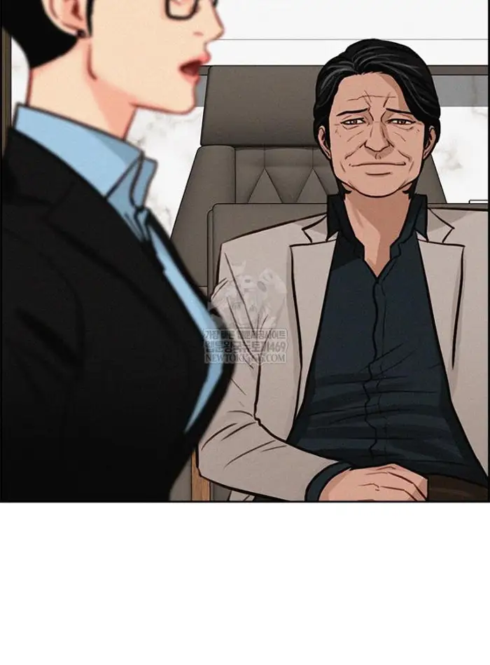 Read Lord of Money Fr Manga Online