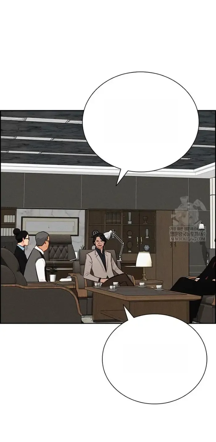 Read Lord of Money Fr Manga Online