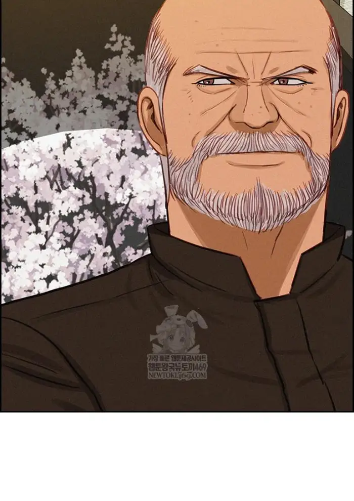 Read Lord of Money Fr Manga Online