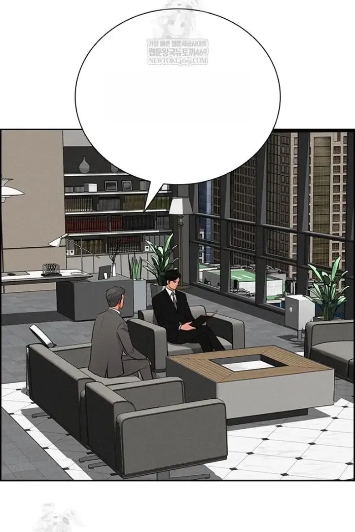 Read Lord of Money Fr Manga Online