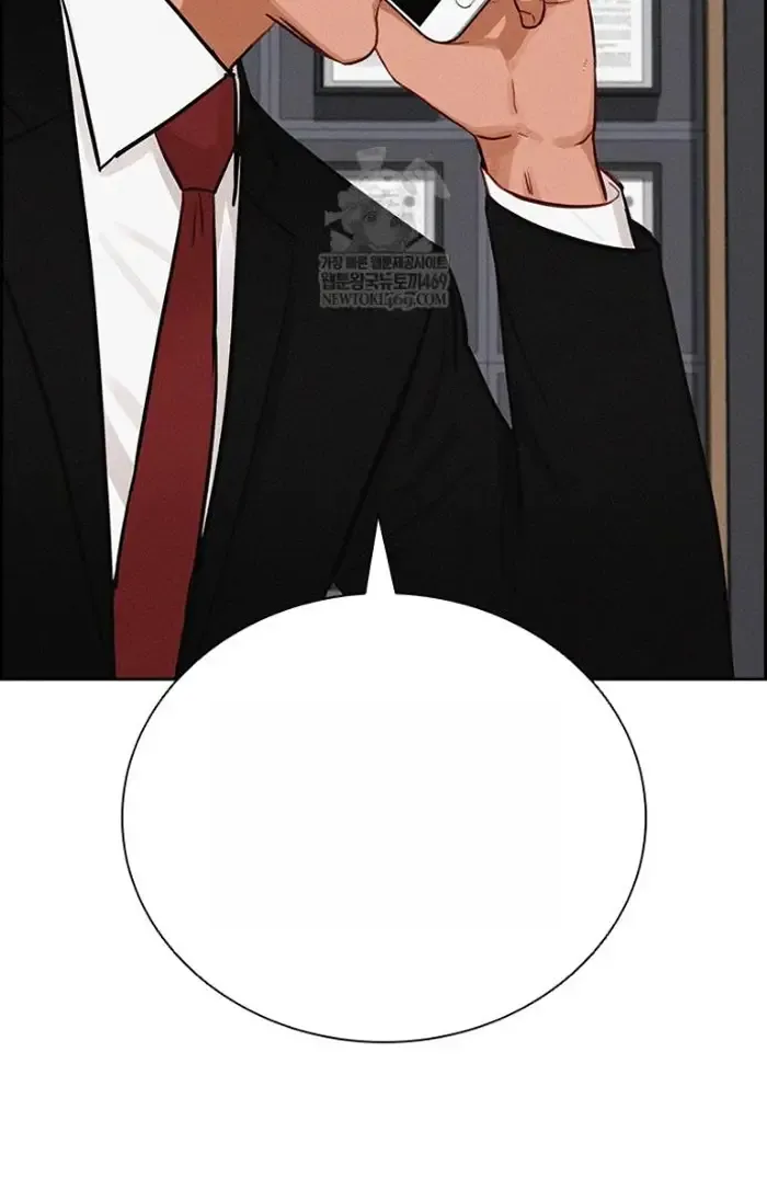 Read Lord of Money Fr Manga Online