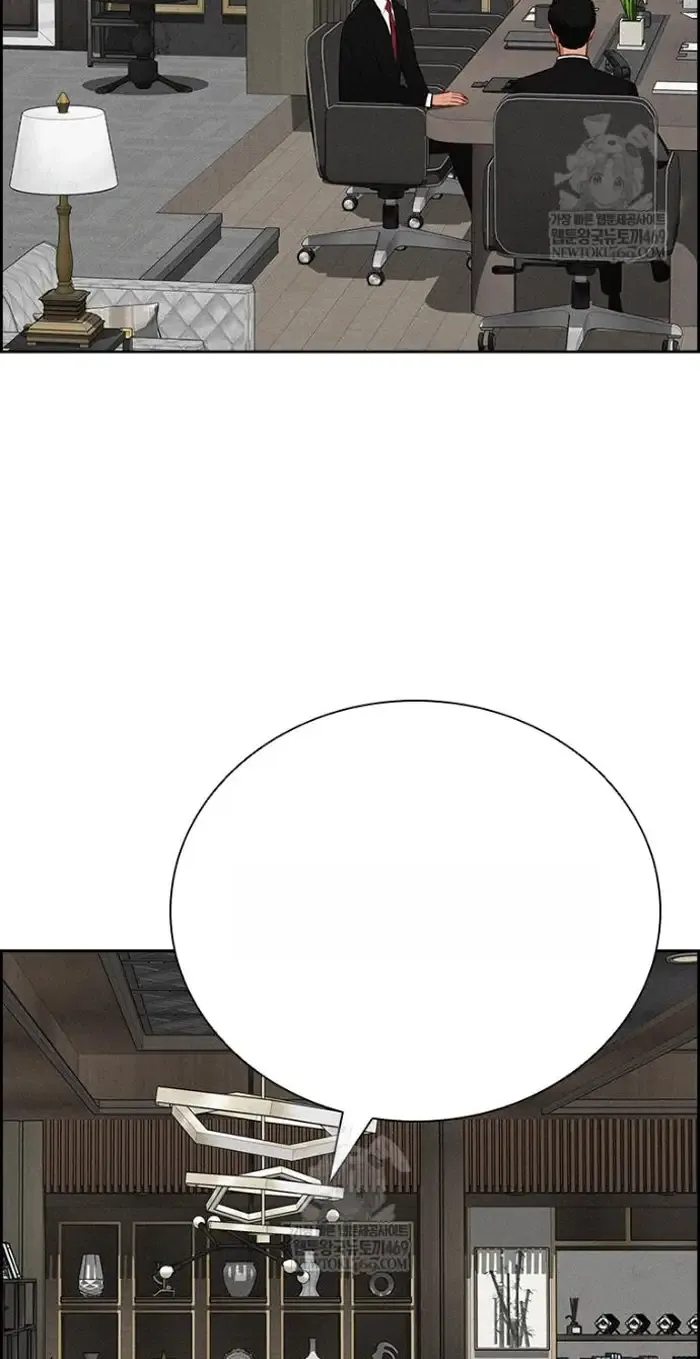 Read Lord of Money Fr Manga Online
