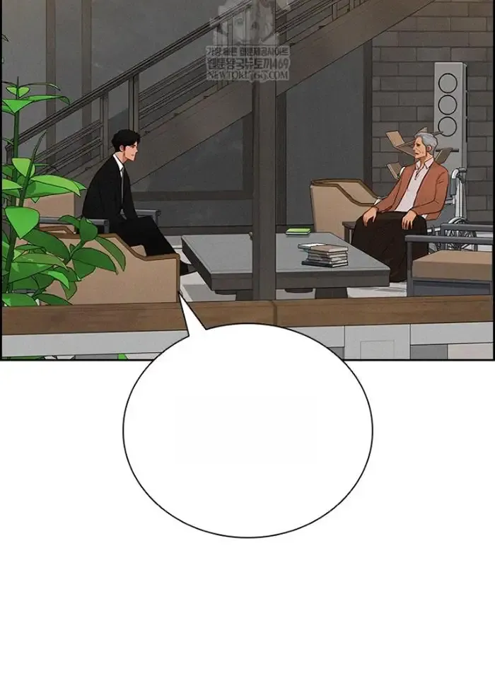 Read Lord of Money Fr Manga Online