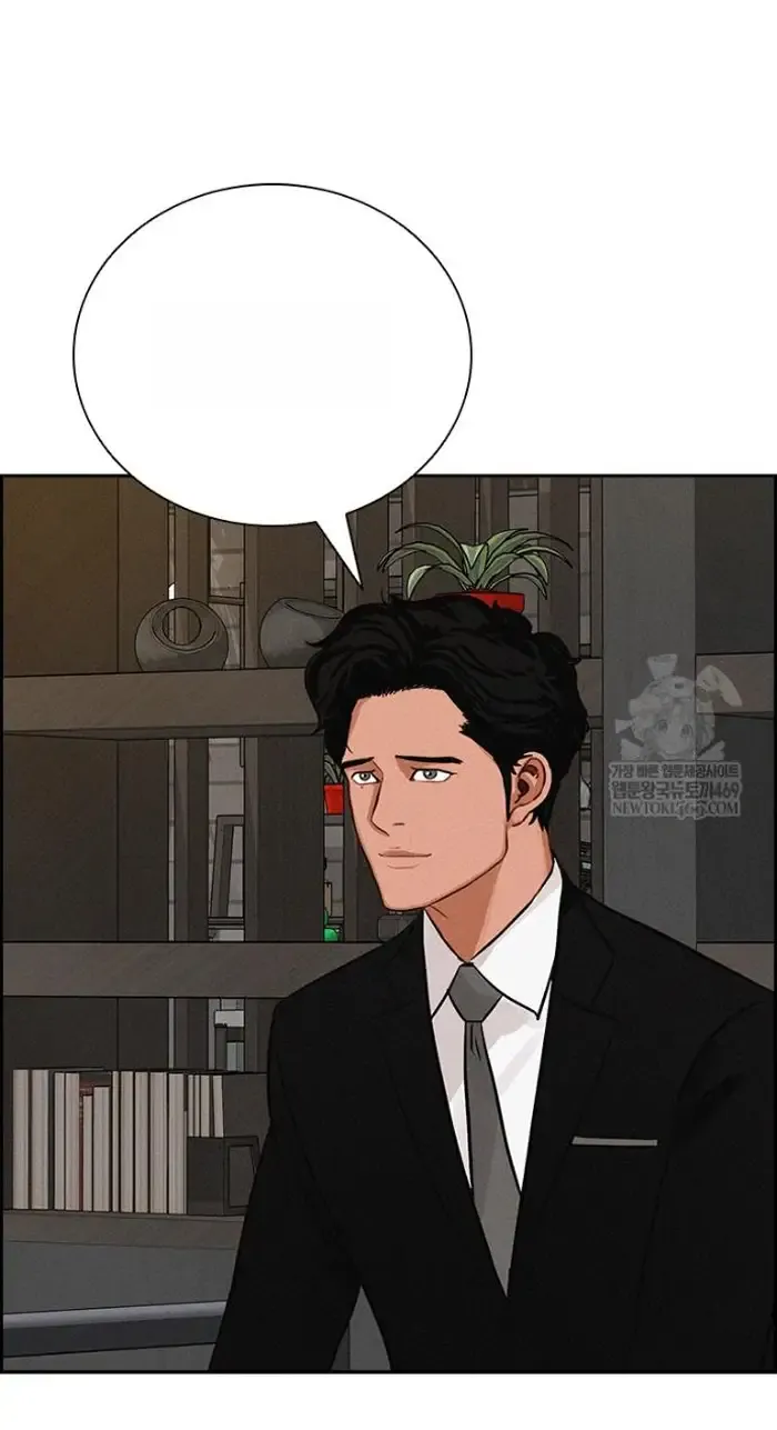 Read Lord of Money Fr Manga Online