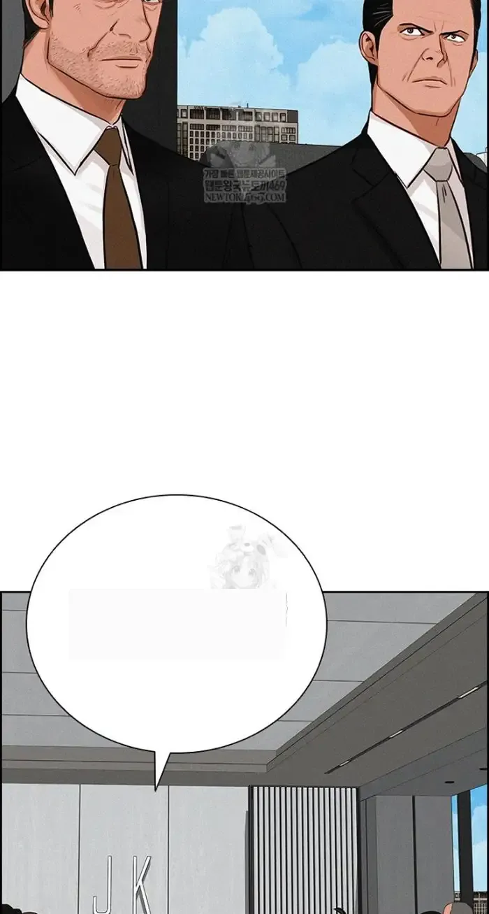 Read Lord of Money Fr Manga Online