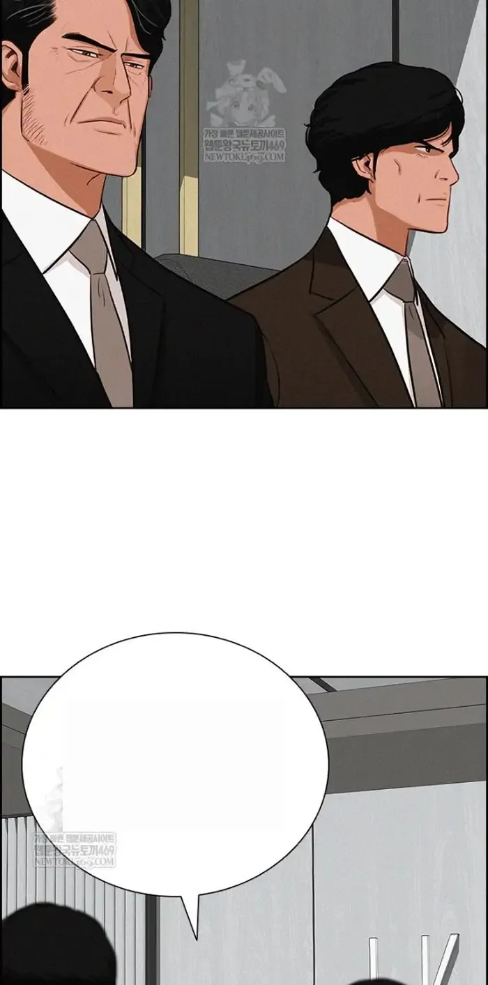 Read Lord of Money Fr Manga Online