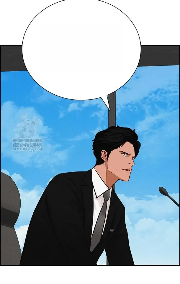 Read Lord of Money Fr Manga Online
