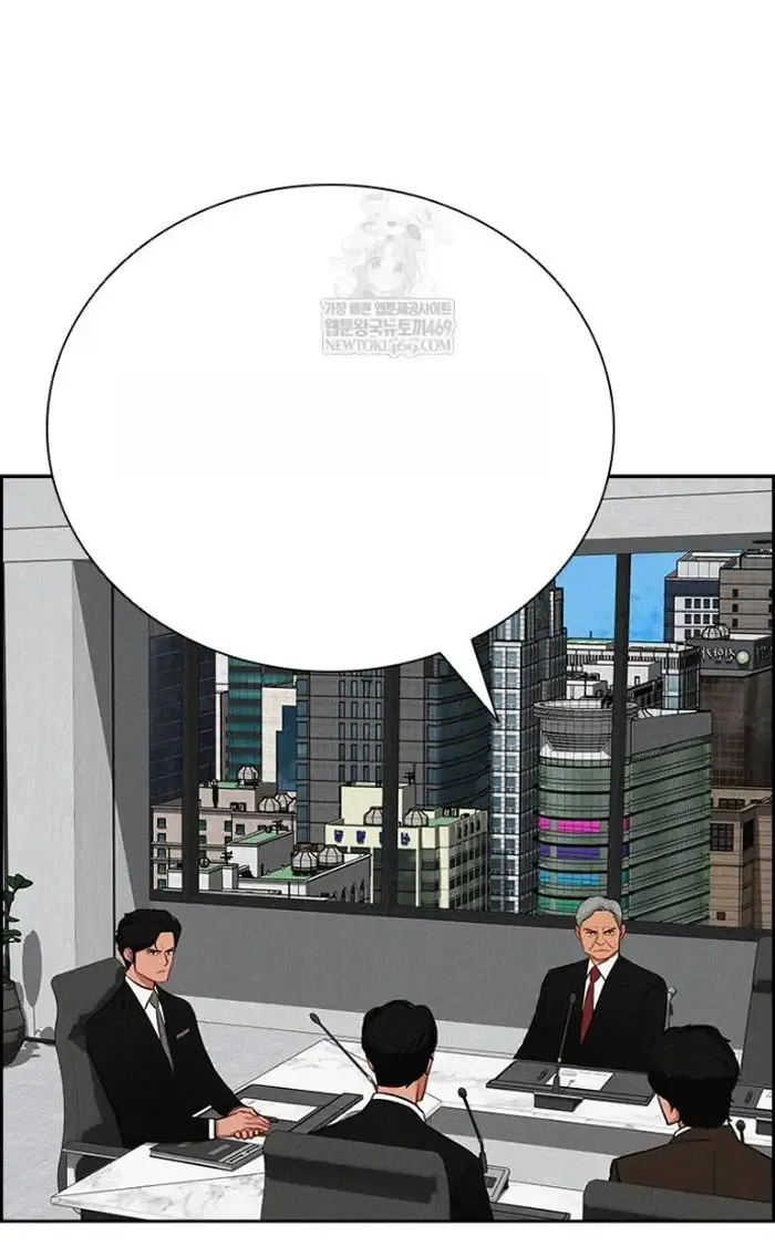 Read Lord of Money Fr Manga Online
