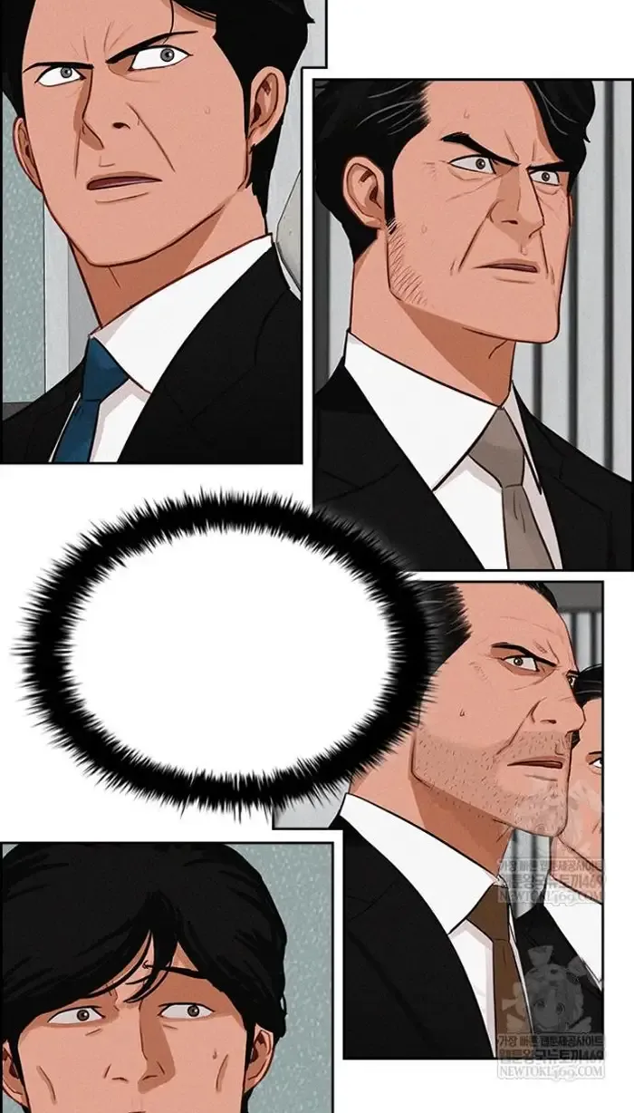 Read Lord of Money Fr Manga Online
