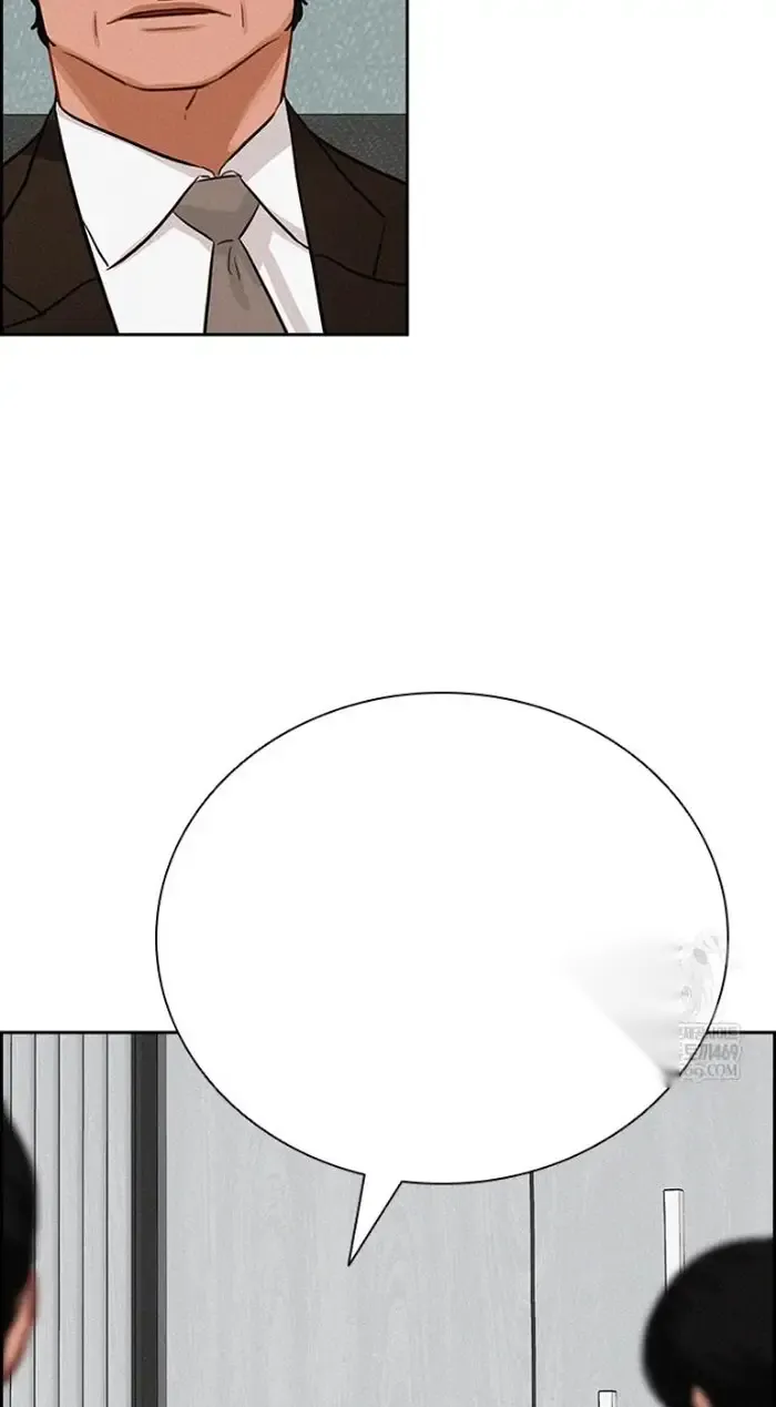 Read Lord of Money Fr Manga Online