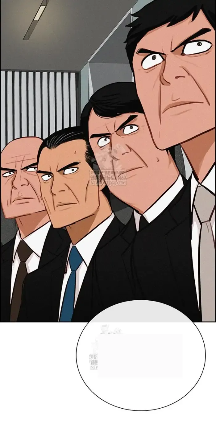 Read Lord of Money Fr Manga Online
