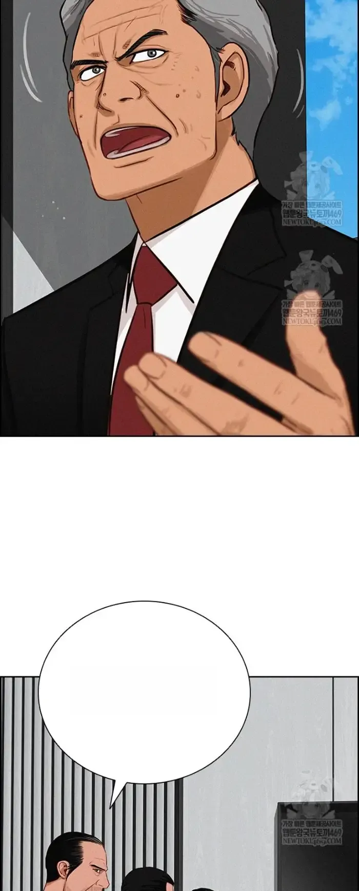 Read Lord of Money Fr Manga Online
