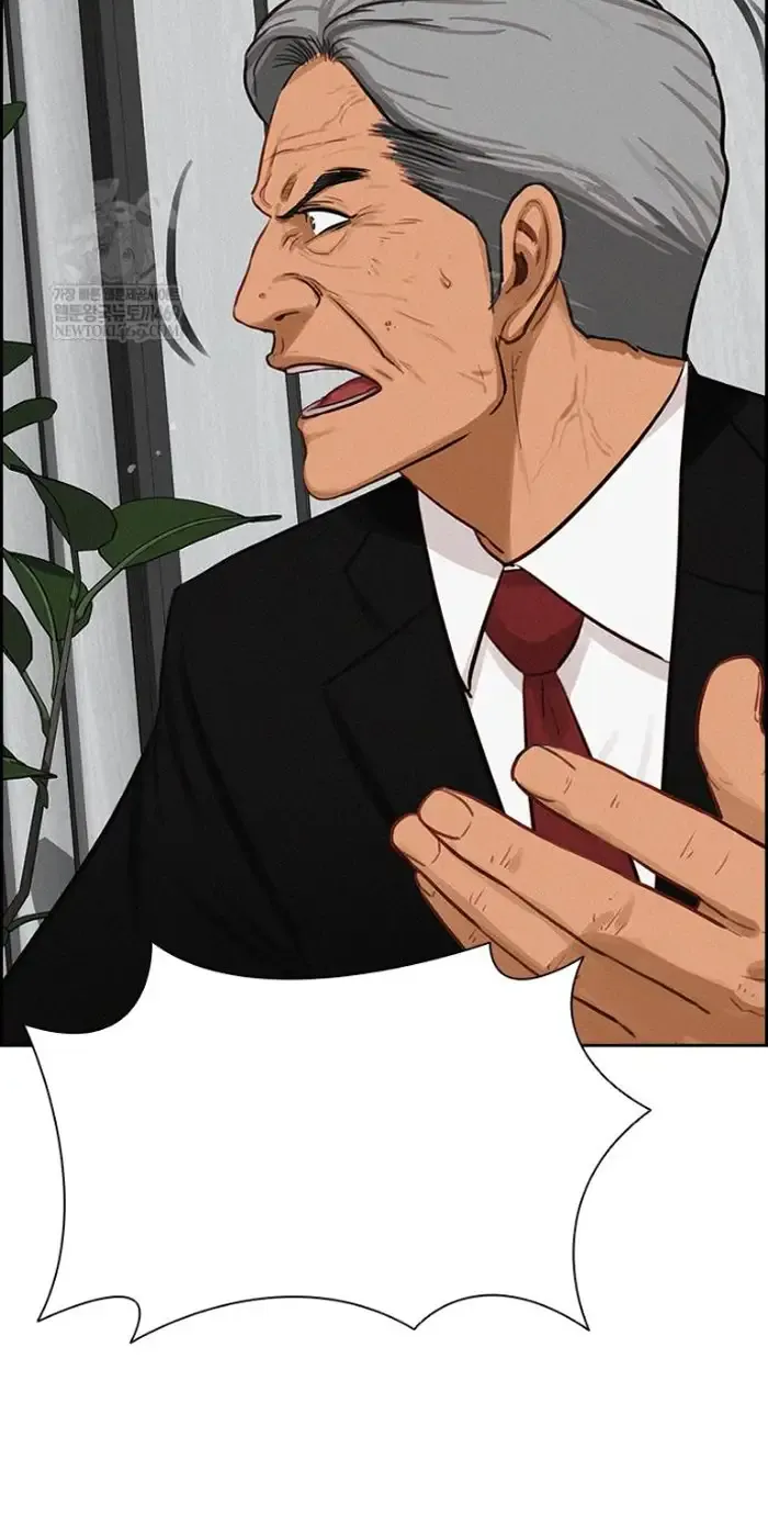 Read Lord of Money Fr Manga Online