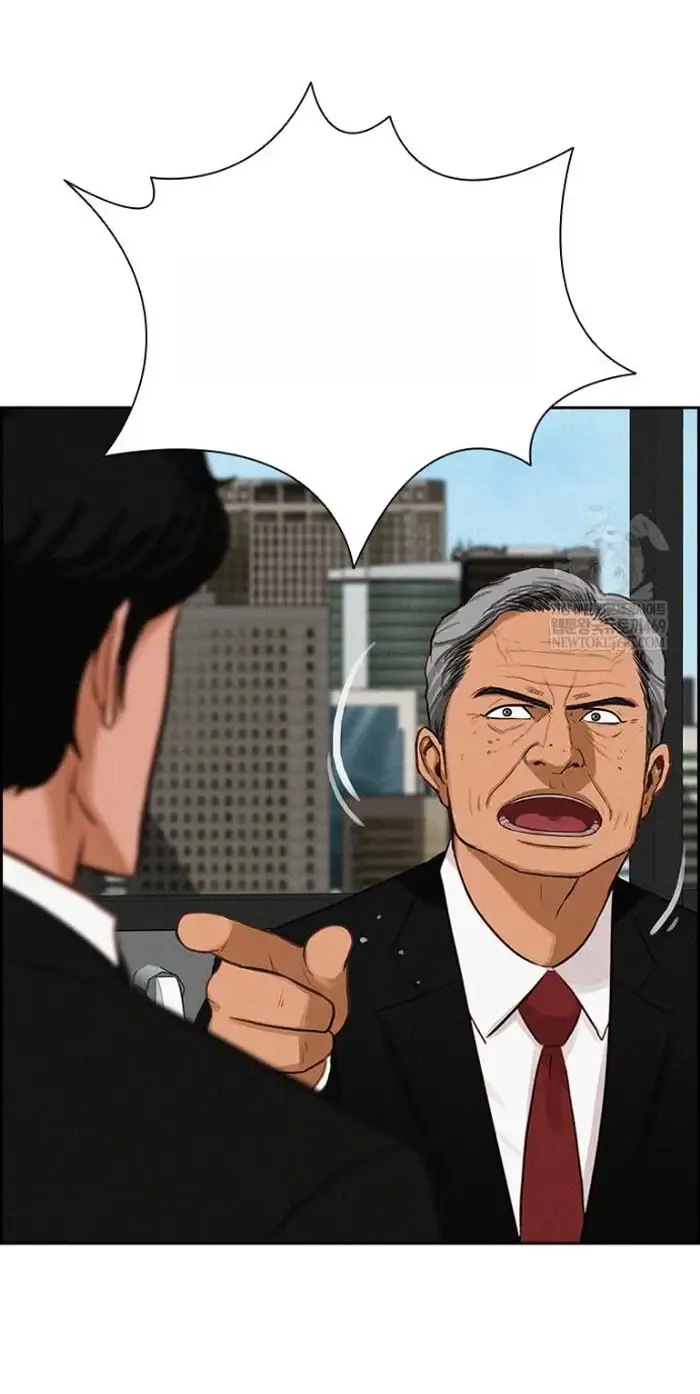 Read Lord of Money Fr Manga Online
