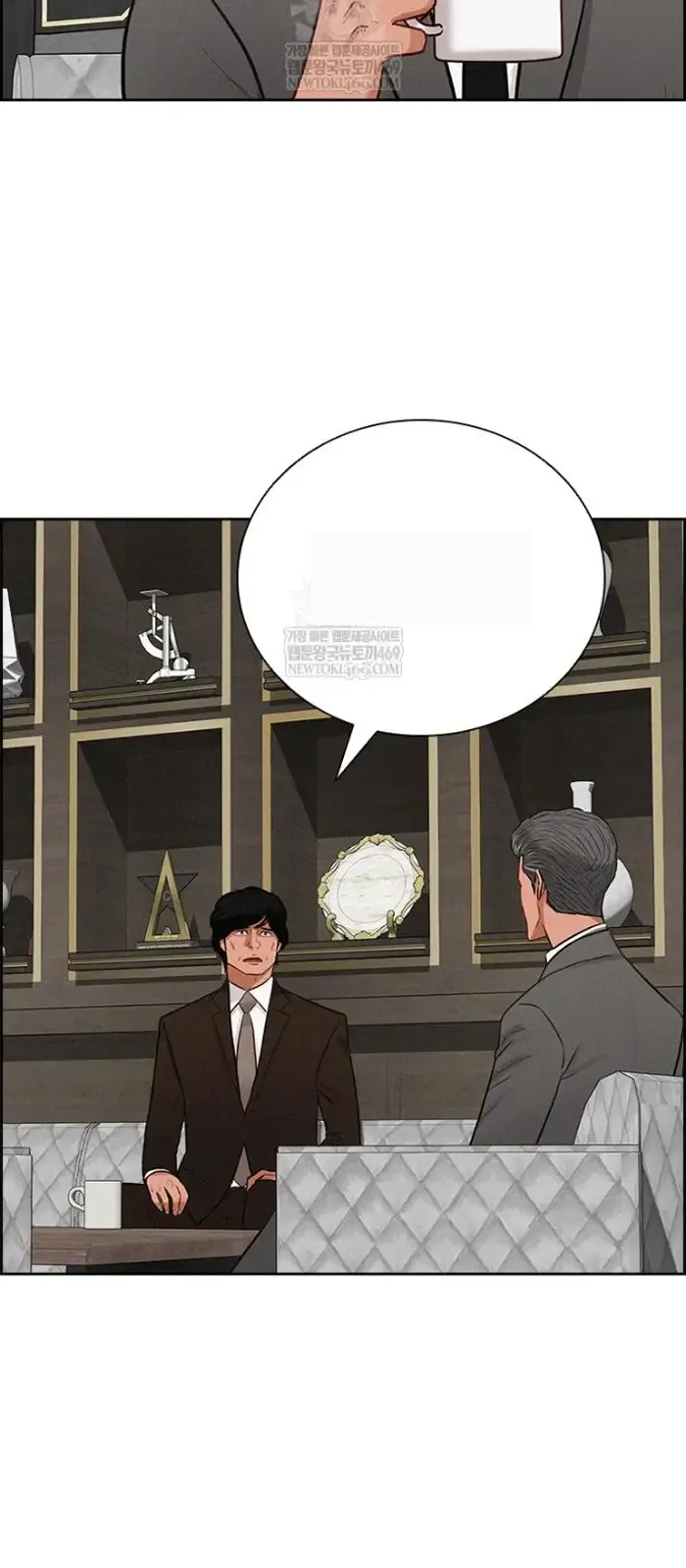 Read Lord of Money Fr Manga Online