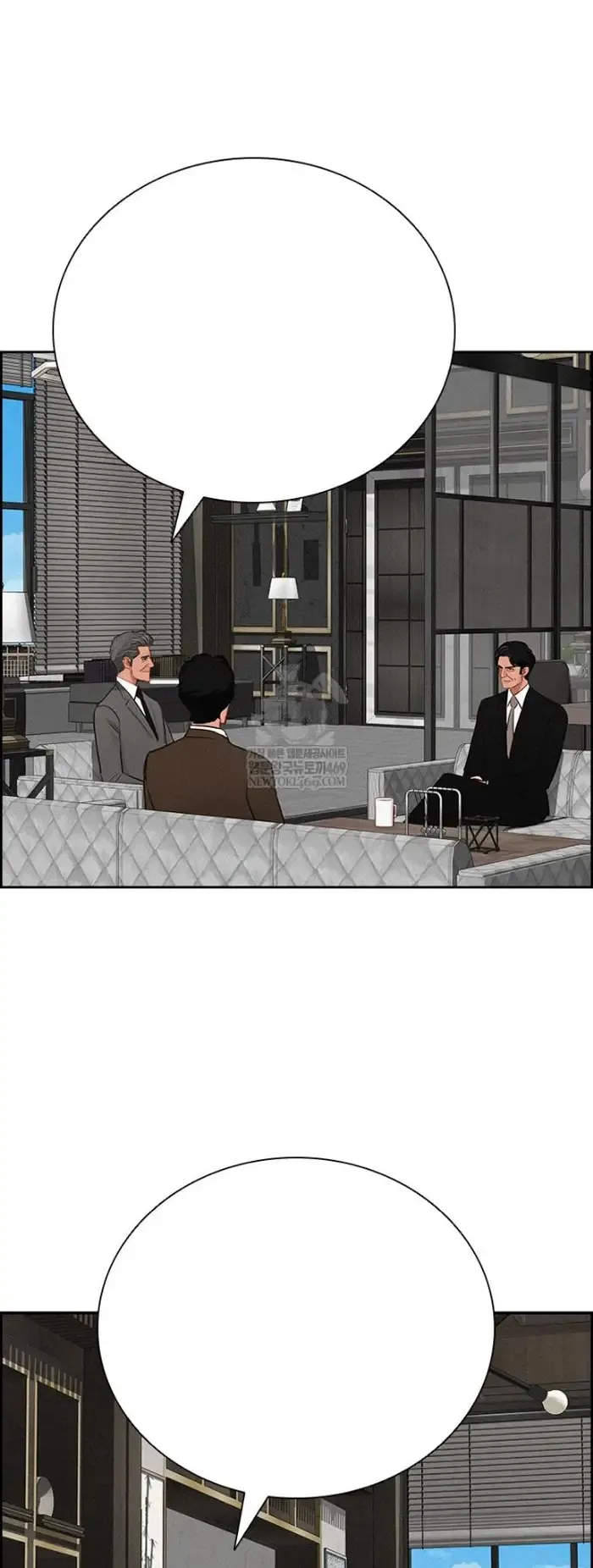 Read Lord of Money Fr Manga Online