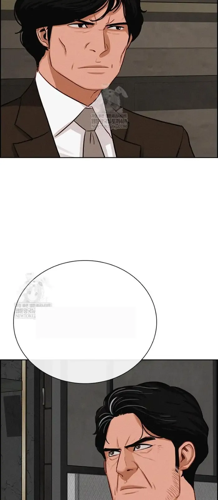 Read Lord of Money Fr Manga Online
