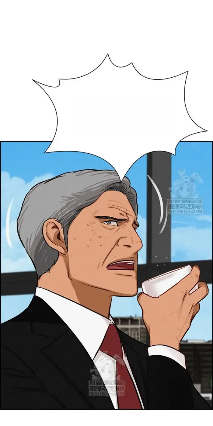 Read Lord of Money Fr Manga Online