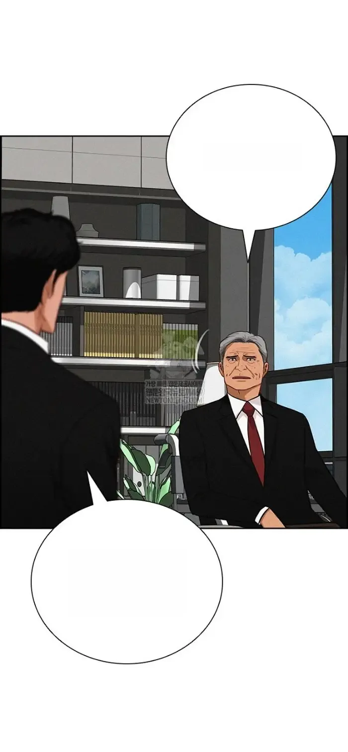 Read Lord of Money Fr Manga Online