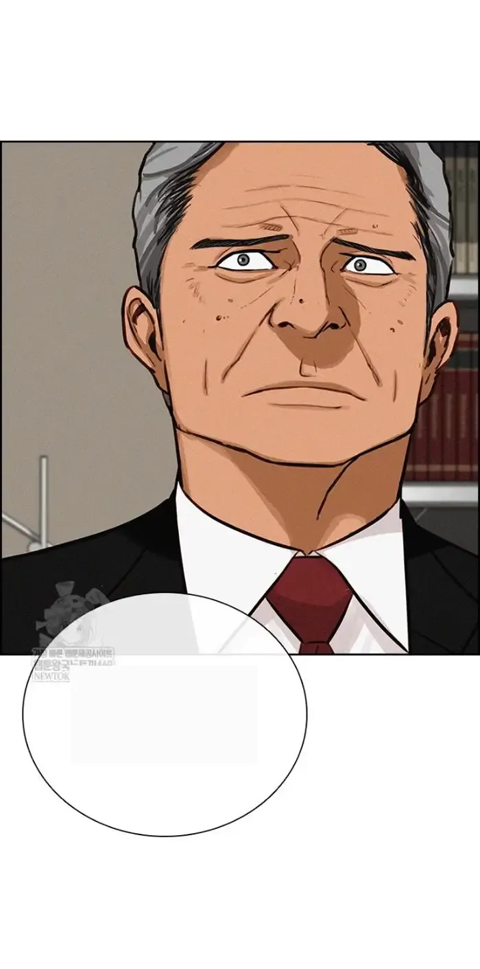 Read Lord of Money Fr Manga Online