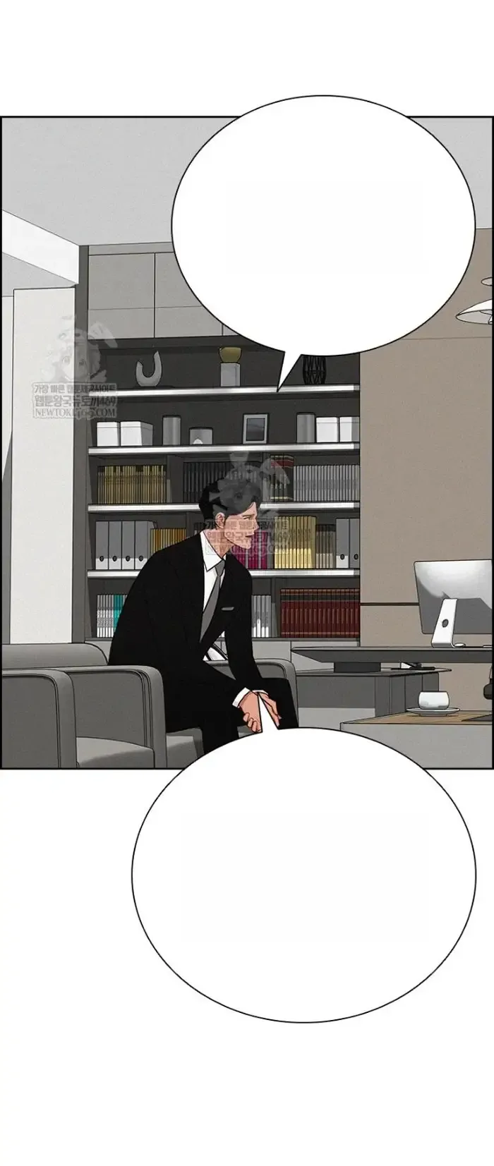 Read Lord of Money Fr Manga Online