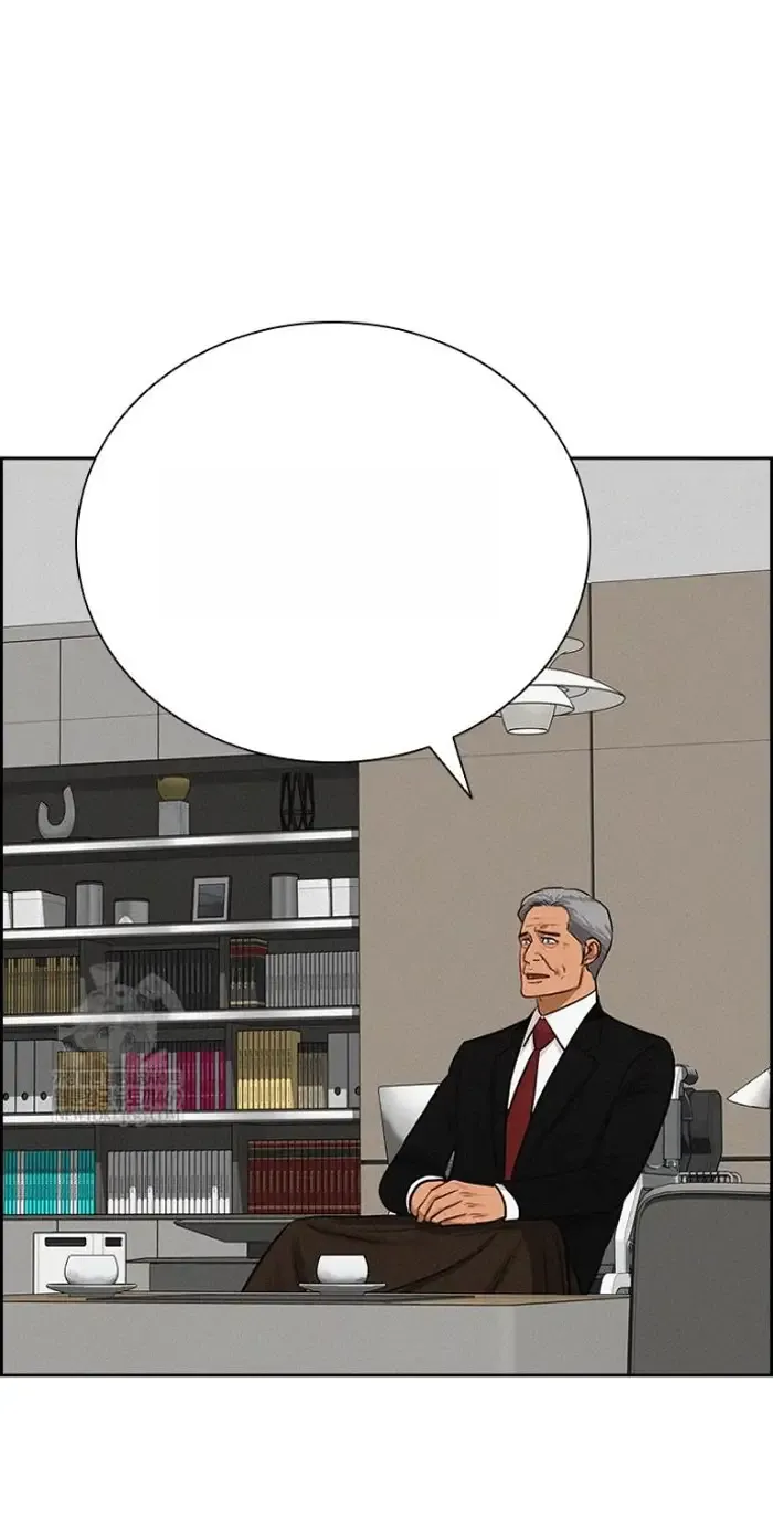 Read Lord of Money Fr Manga Online
