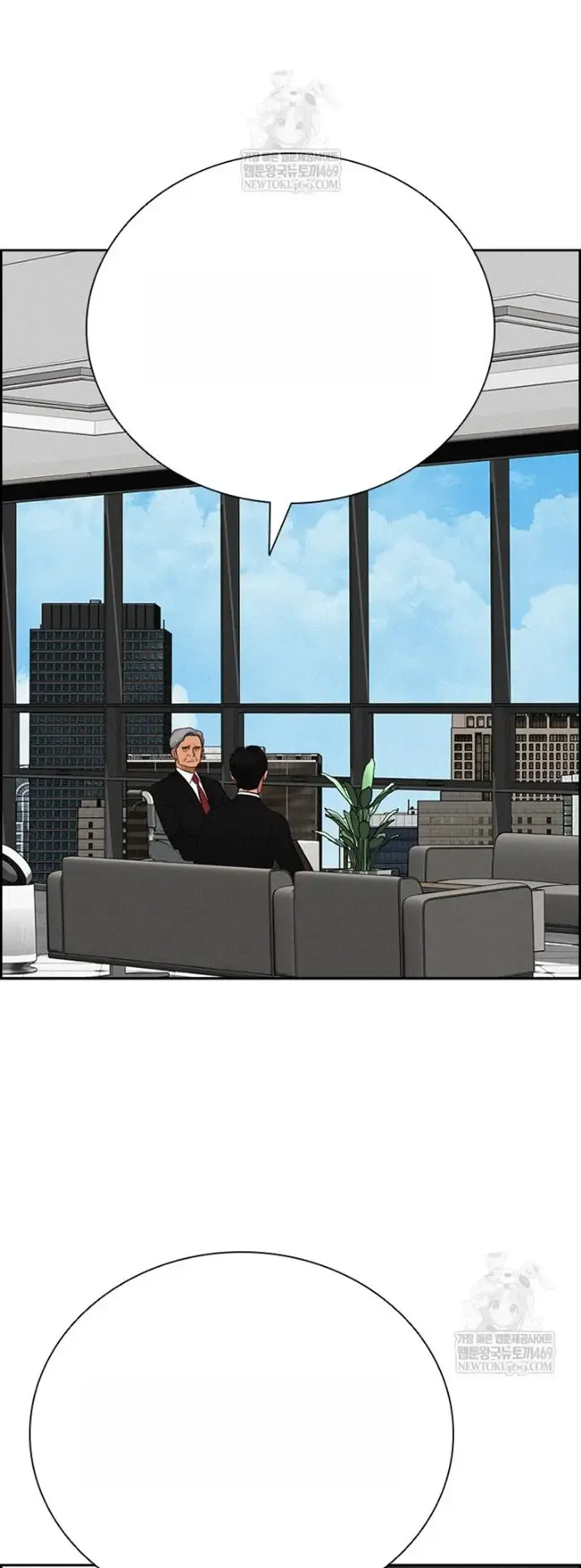 Read Lord of Money Fr Manga Online