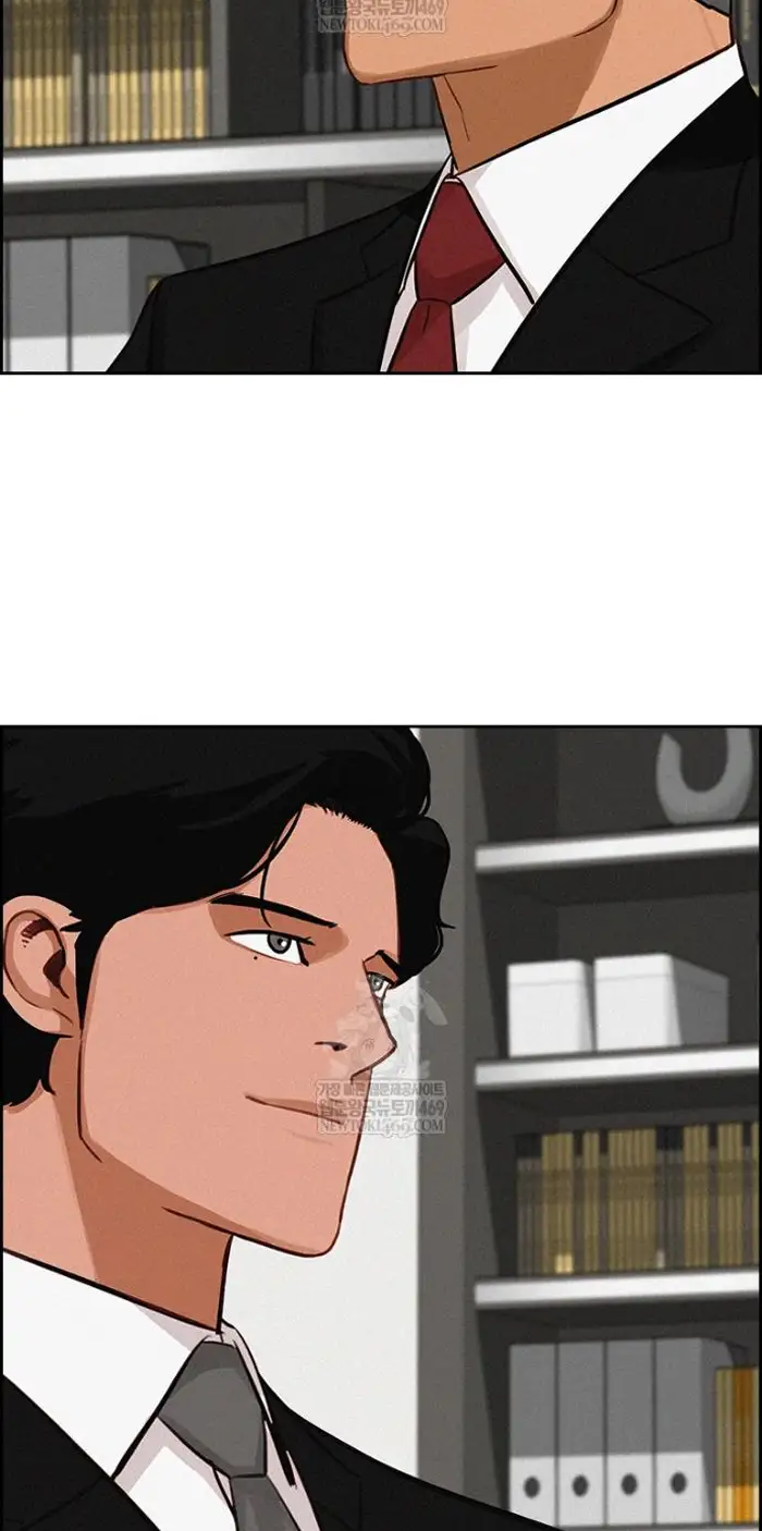 Read Lord of Money Fr Manga Online