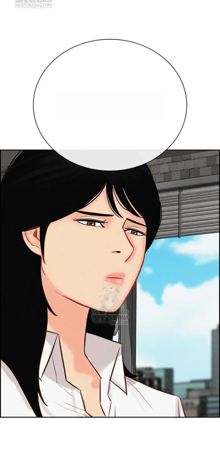 Read Lord of Money Fr Manga Online