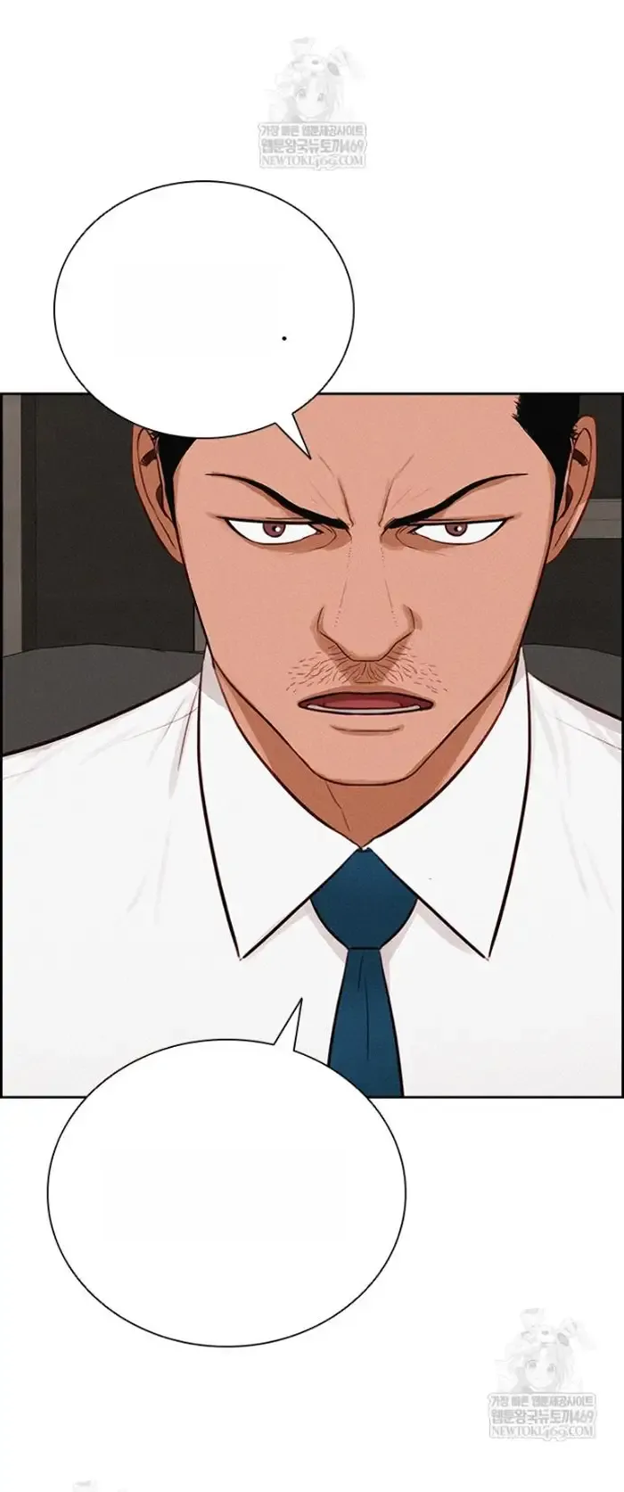 Read Lord of Money Fr Manga Online