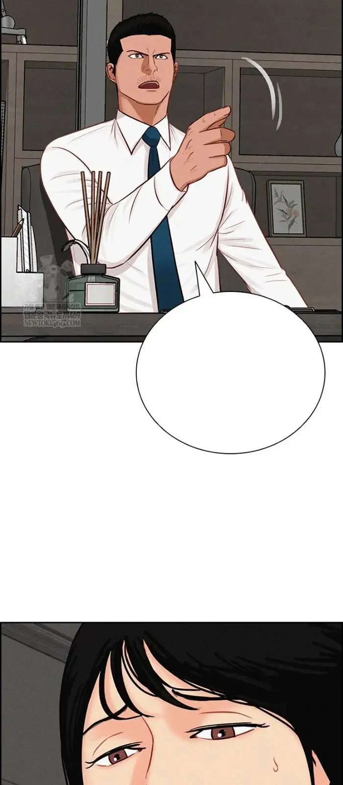 Read Lord of Money Fr Manga Online