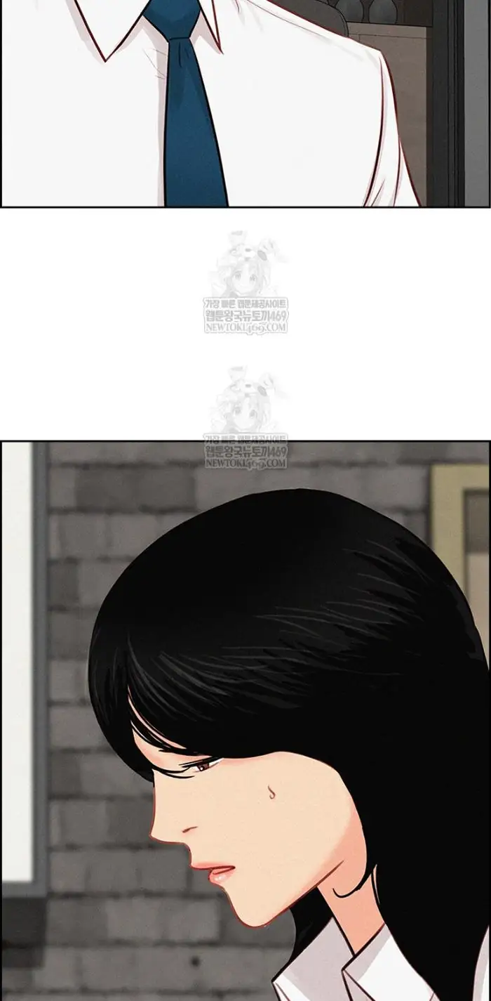 Read Lord of Money Fr Manga Online