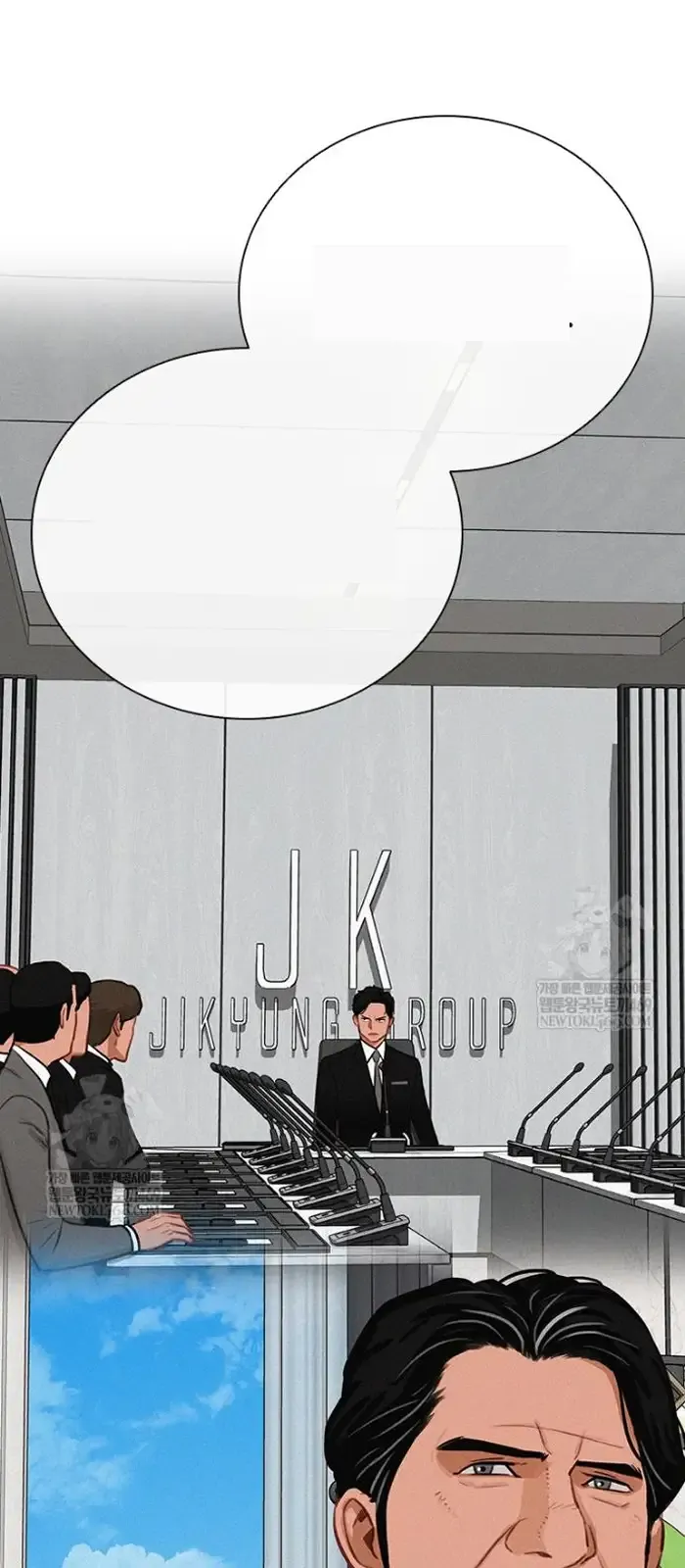 Read Lord of Money Fr Manga Online