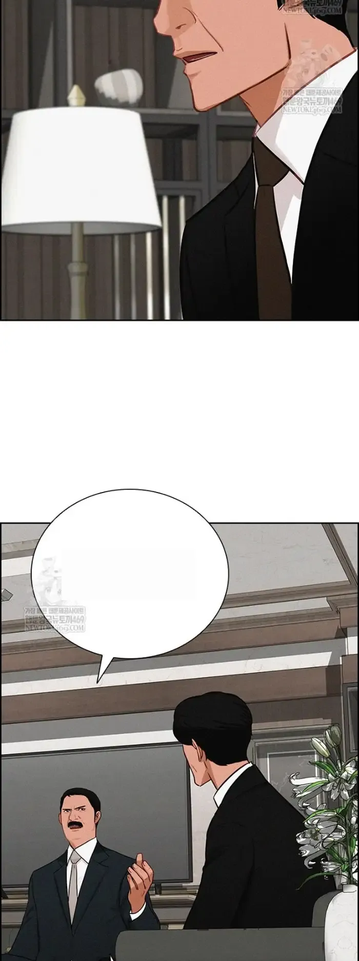 Read Lord of Money Fr Manga Online