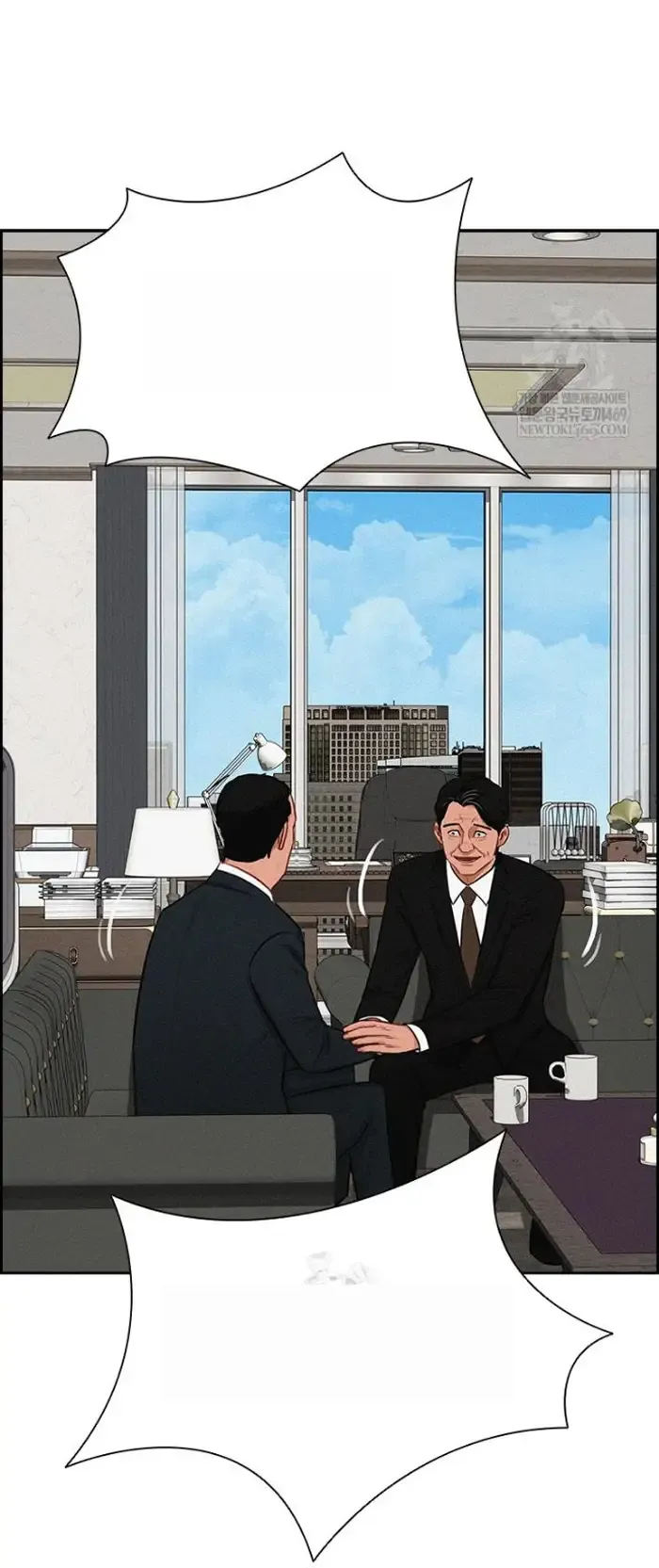Read Lord of Money Fr Manga Online
