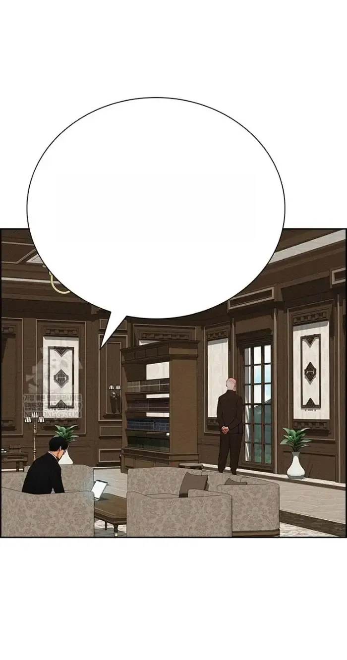 Read Lord of Money Fr Manga Online