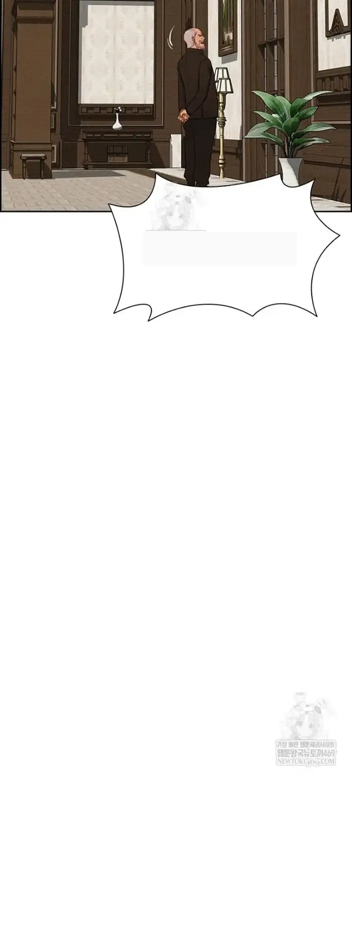 Read Lord of Money Fr Manga Online