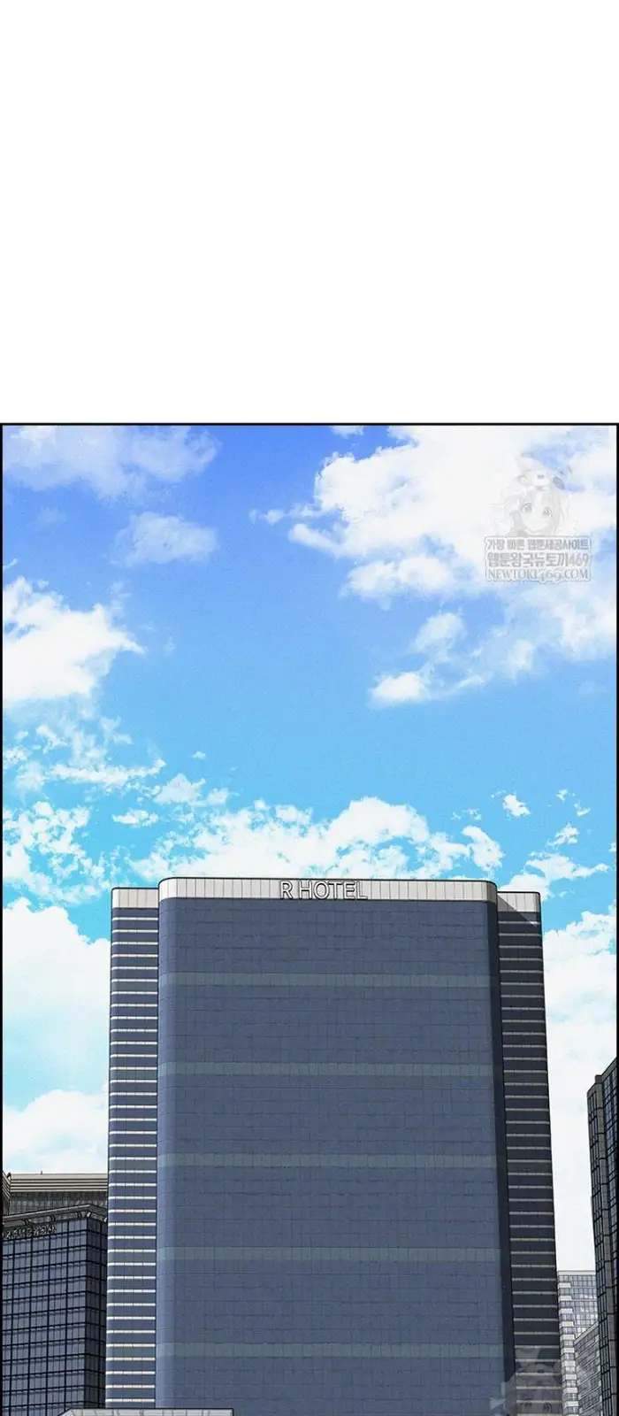 Read Lord of Money Fr Manga Online