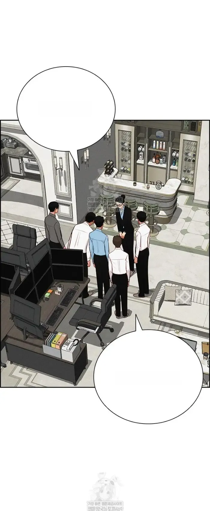 Read Lord of Money Fr Manga Online